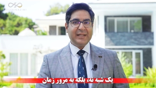 سرمایه گذاران حرفه ای ثروت سازای واقعی