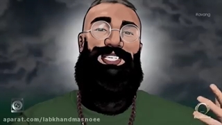 من دیوانه نیستم از حمید صفت