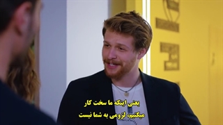 سریال عشق منطق انتقام قسمت 13 با زیرنویس چسبیده رایگان سیزدهم