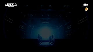 تیزر بلند سریال سیزیف