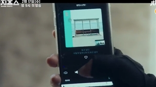 تیزر سیزیف با آهنگ 보고싶다 بی تی اس