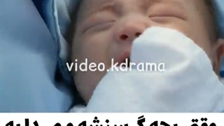 بچه گشنشه دیه.........