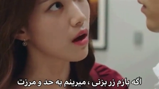 با ما پسرا در نیوفتین........