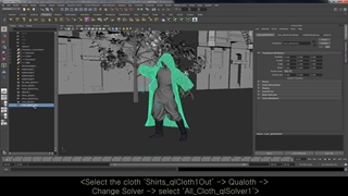 دانلود پلاگین FXGear Qualoth برای Maya