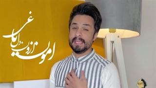 ویدیو آهنگ شالیزار راغب