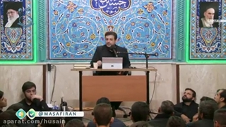 ظرفیت تمدن سازی عاشورا جلسه سوم