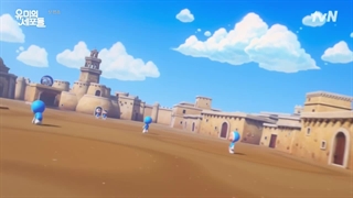 سریال Yumis Cells (سلول های یومی ) قسمت اول(فصل اول) + زیرنویس فارسی