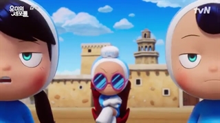 قسمت 2 سریال سلول های یومی/ yumi's cells 2021 +زیرنویس فارسی