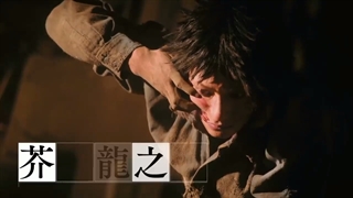 تریلر لایو اکشن سگ های ولگرد بانگو منتشر شد!!!