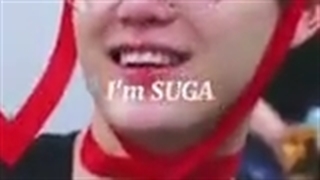 im suga