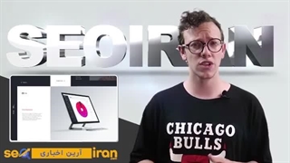 آموزش کامل سئو سایت