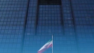 وضعیت بازار داراییها در مرداد ۱۴۰۰