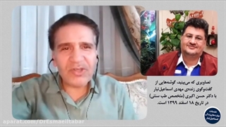 پیشگیری از چاقی