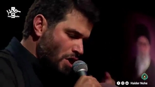 سید و مولا حسین