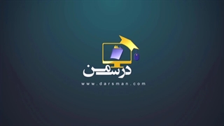 آموزش asp.net mvc: برنامه نویسی و سایت های پویا با ساختار mvc