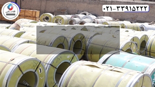 فلزات رنگین: عرضه ورق استیل (قیمت ورق استیل)