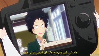 انیمه اومارو چان فصل 2 قسمت 9 (زیرنویس فارسی)