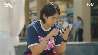 سریال سلول های یومی قسمت 2+ زیرنویس فارسی