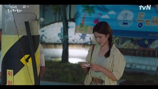 سریال دهکده ساحلی چاچاچا - Hometown Cha Cha Cha 2021 - قسمت 7 - زیرنویس فارسی