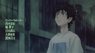 انیمه Tokyo Revengers فصل 01 قسمت 24 - پایان فصل 1  زیرنویس