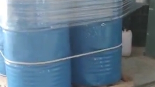 متیلال-استون ایرانی