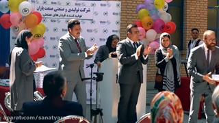 جشن 36 سالگی شرکت تولیدی صنعتی صنعت یاران | تولیدکننده فیلترهای هوای صنعتی