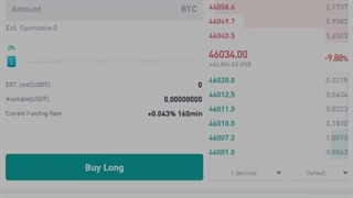 آموزش ترید در بخش فیوچرز اپلیکیشن Coinex