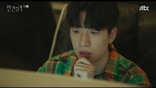 سریال کره ای گمشده Lost قسمت ششم (زیرنویس فارسی) با بازی ریو جون یول