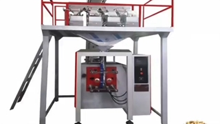 دستگاه بسته بندی چهار توزین