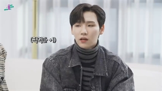 قسمت دوم Peaceful AB6IX  از گروه Ab6ix (ای بی سیکس)