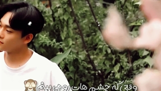 تولد بابا چن مبارکککک