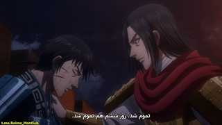 انیمه Kingdom فصل 3 قسمت 22