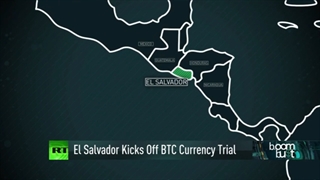 استفاده BTC در السالوادور و افزایش قیمت آلومینیوم در کودتای گینه آغاز شد