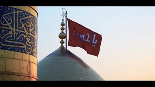 استاد رائفی پور: سلام بر حسین