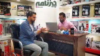 دعای بدرقه دزد