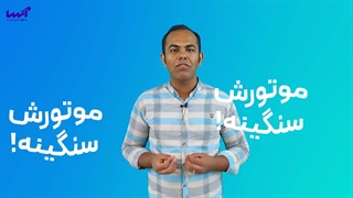 راهنمای خرید کولرگازی قسمت 4