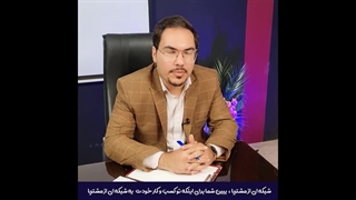 برای افزایش فروش به مشتریان خود هدیه دهید!