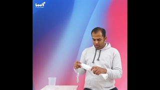 گوشگوب برقی فیلیپس مدل 1600