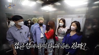 قسمت سیزدهم برنامه حس ششم فصل 2 + زیرنویس فارسی چسبیده با حضور کی عضو شاینی