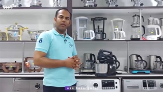 همزن عرشیا مدل2058