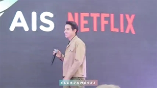 اجرای زیبای تائو و جیمز جی หน้าหนาวที่แล้ว by เจมส์จิ&แต้ว  AIS Netflix  Central World