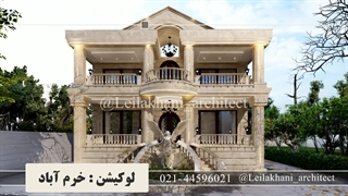 طراحی ویلای کلاسیک متناسب با بودجه شما