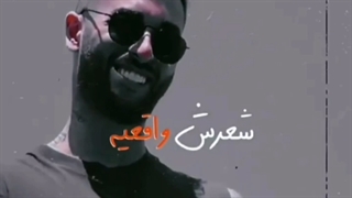 هر کی اهنگه رو گوش میده ... (: