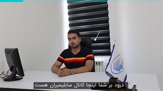 آیا کوتاه شدن قد در جوانی بدون جراحی امکان پذیر است؟