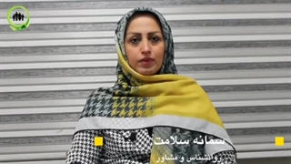 دروغ شیرین یا واقعیت تلخ 2