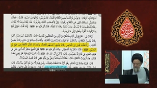 مناظره ای جالب بین عالم اهل سنت و شاگرد امام صادق علیه السلام