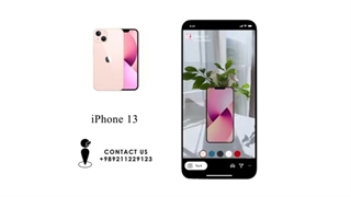 iPhone 13 | آیفون 13