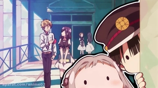 انیمه هاناکو وابسته به توالت با زیرنویس❤توضیحات مهم