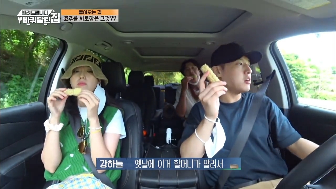 On Rent: House On Wheels 2021