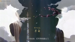 انیمه (Lord of the Universe(Wan Jie Shen Zhu فصل 1 قسمت 18 با زیر نویس فارسی